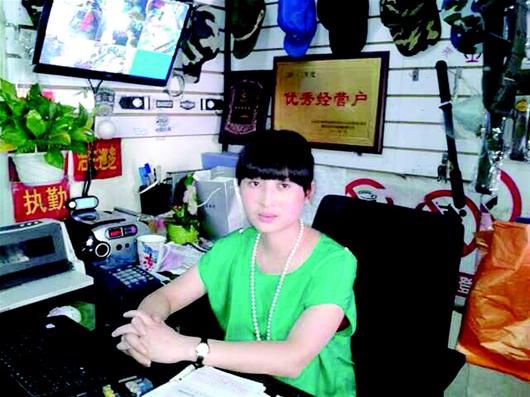 劳保大亨田小辉的十年创业路