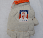 白纱手套（代理产品）